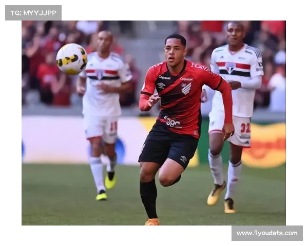 国米关注法国U20前锋恩格桑 寻求年轻天才增援