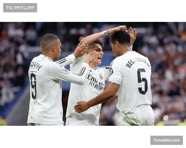 赫罗纳1-1皇马，客队比赛节奏控制力下降争冠希望渺茫